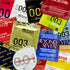 Ultra Condom Mix